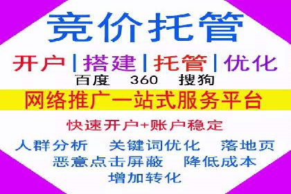 案例解读：知乎信息流广告投放技巧